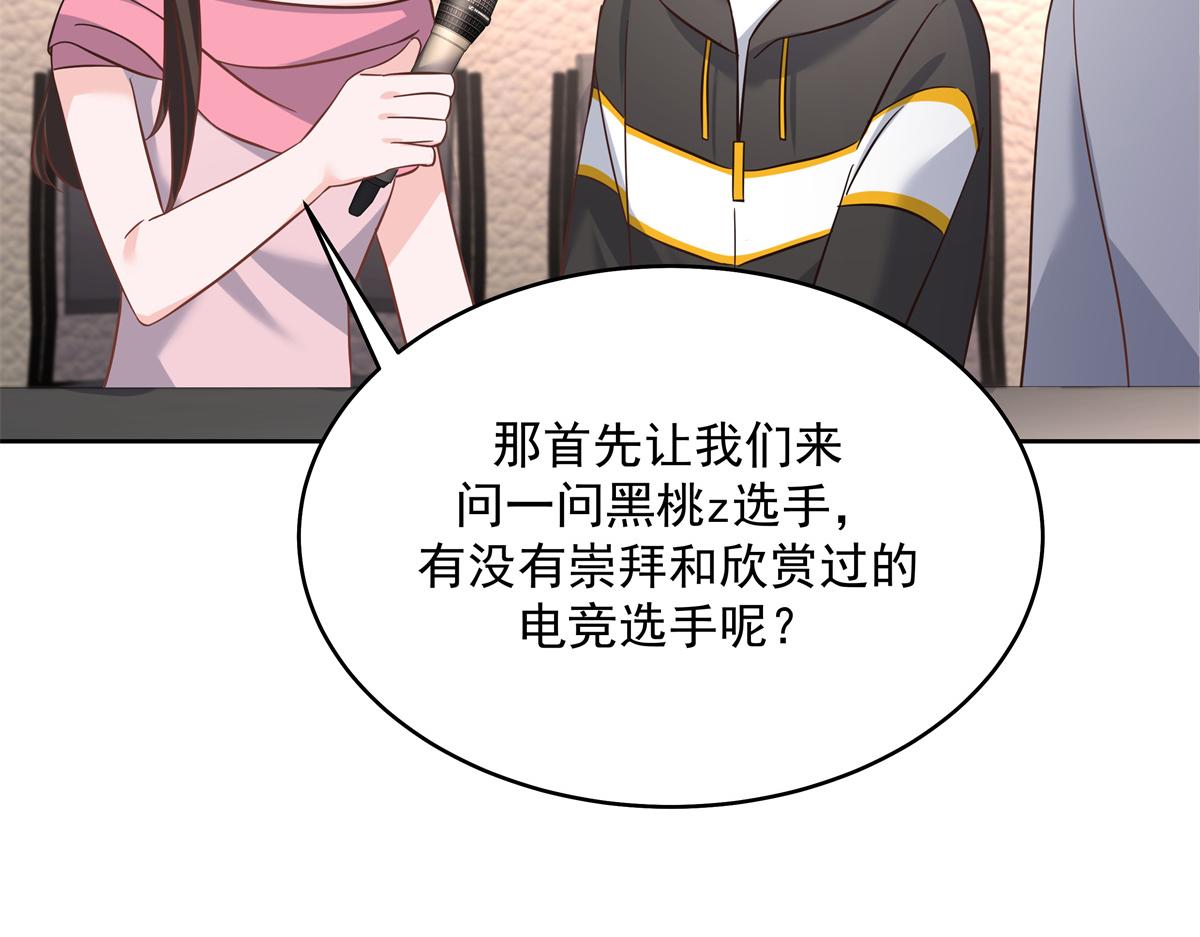 302 已经是那种关系了29