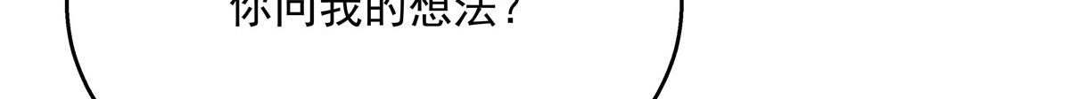 262再探再报：秦·不再直·漠67