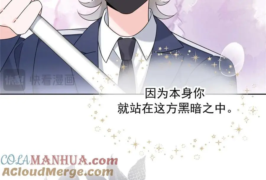 412 你究竟是谁104