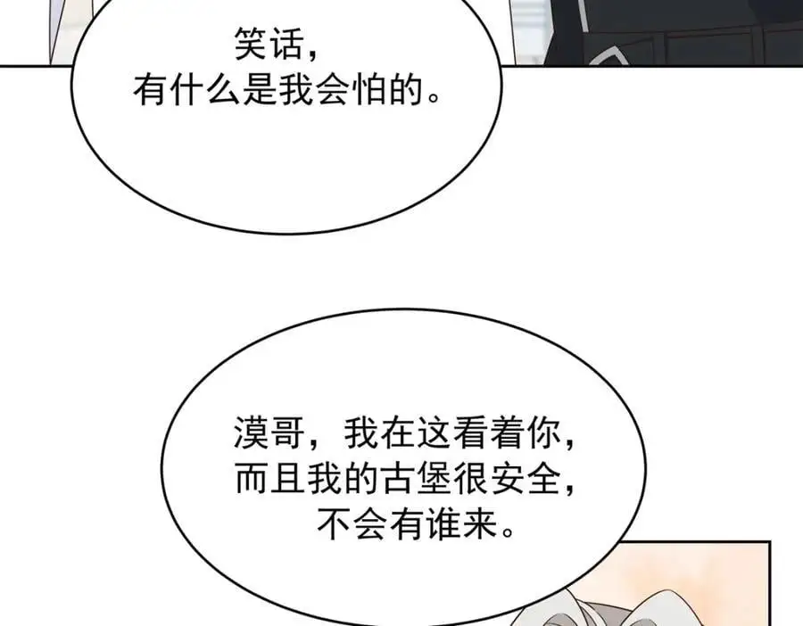424 我有入眠作用22