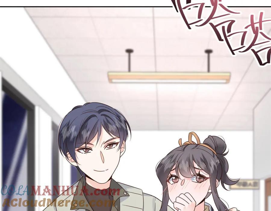 398 我们是这种关系76