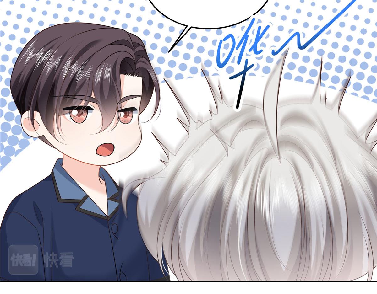 333 苏玫巫甄坏坏联合26