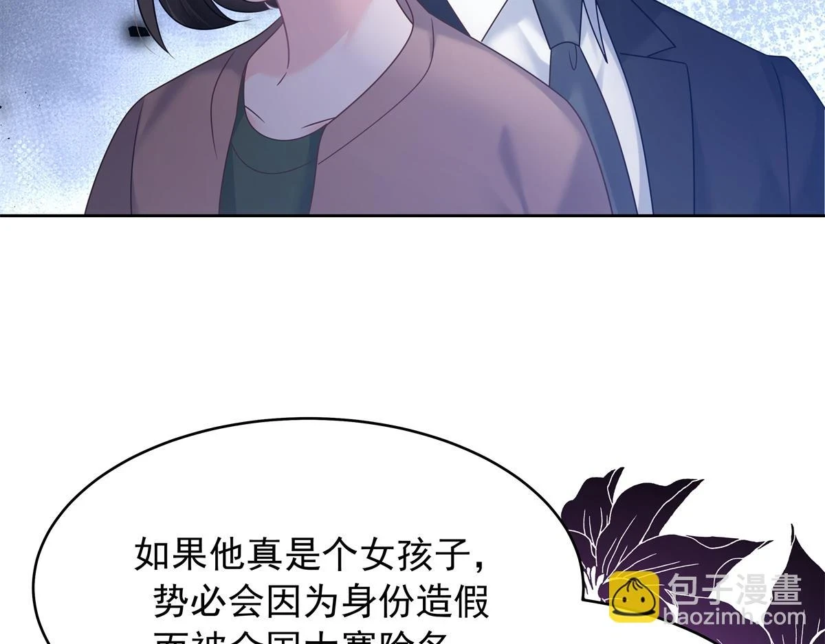 345 第一层马甲，掉了25