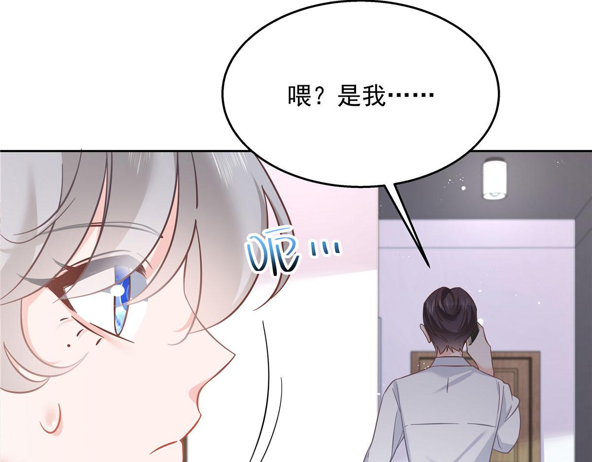 268 被发现了！16