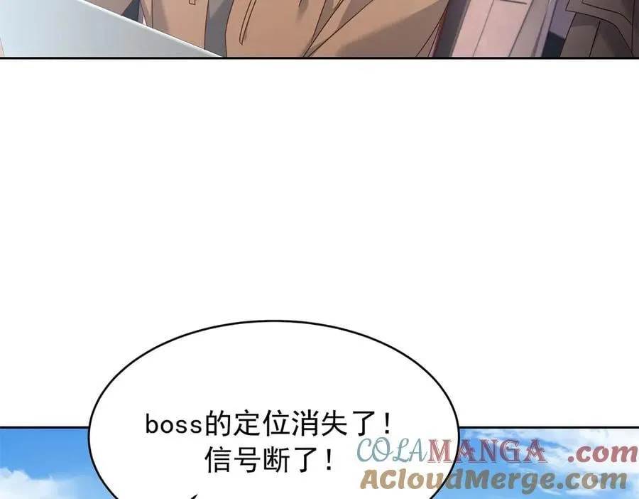 479 前往敌方阵营92