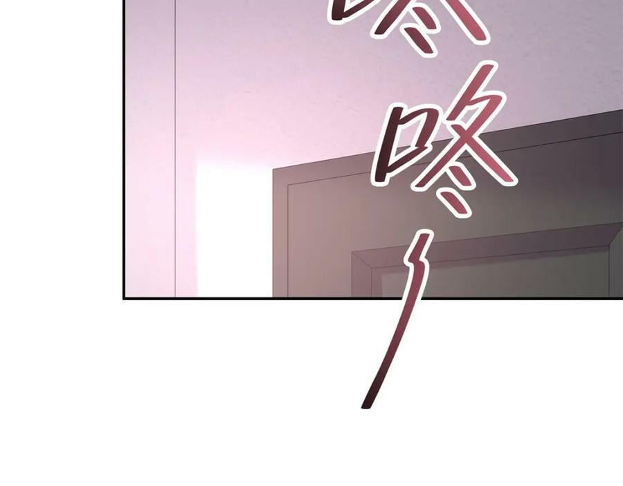 386 集体毁灭43