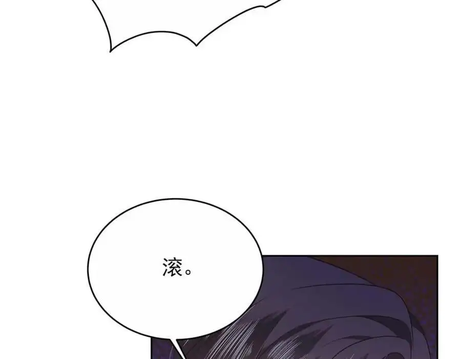 412 你究竟是谁73