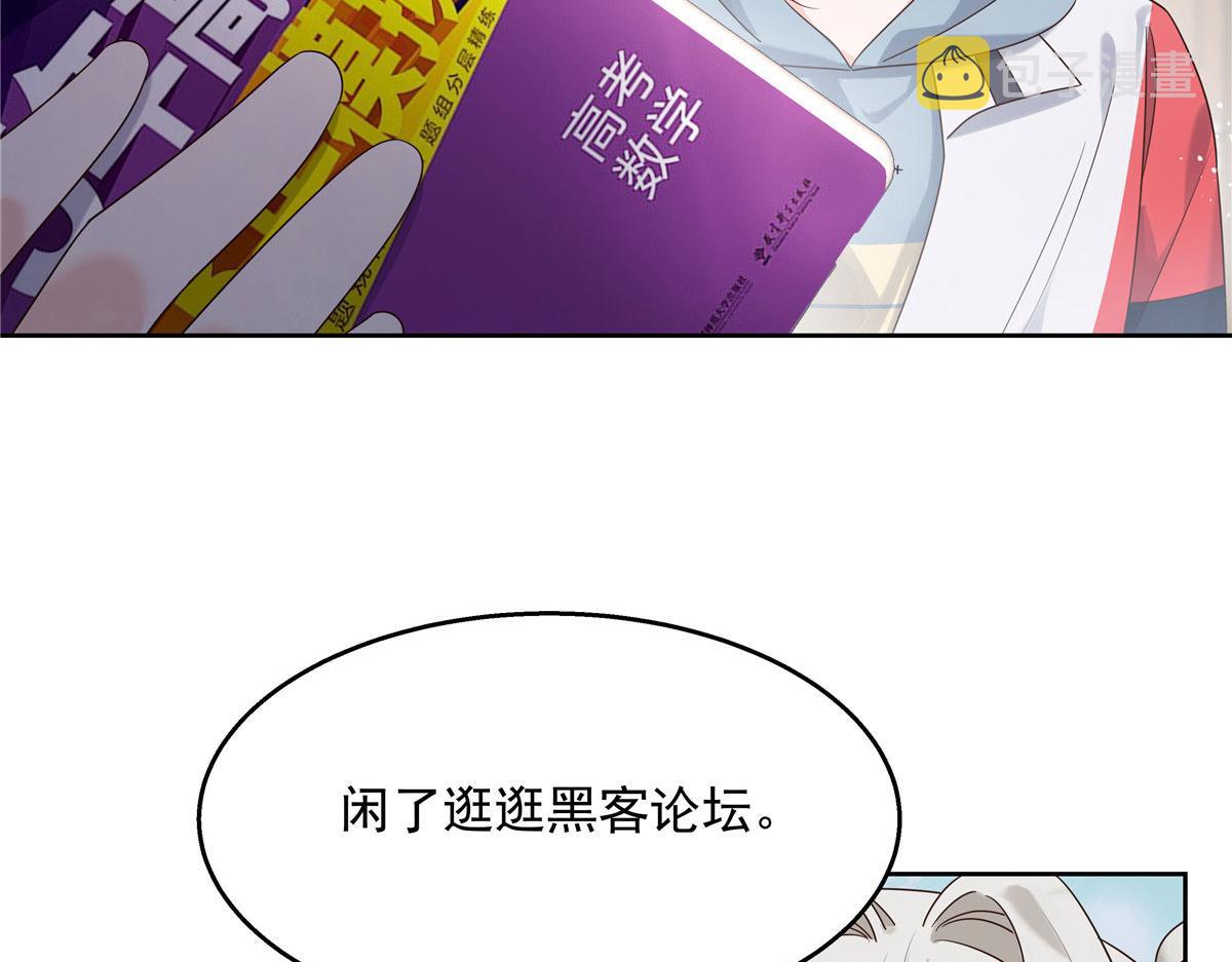 270 涂-唇-膏5