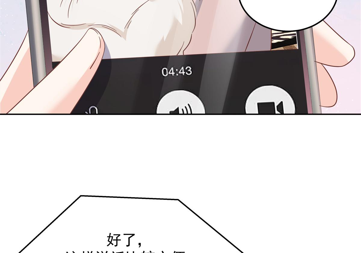 303 是我家的104