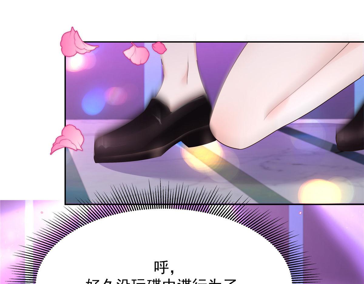 279 看到兔子了92