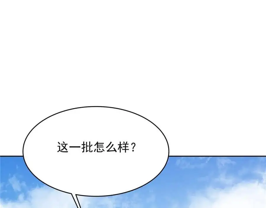 435 这么粗暴，不太好吧41