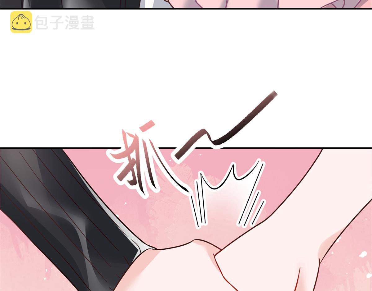 第242话怎么不邀请我拥抱你？86