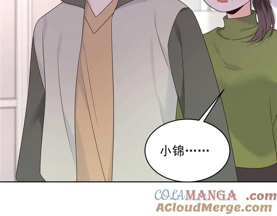 468 她在害怕自己家？104
