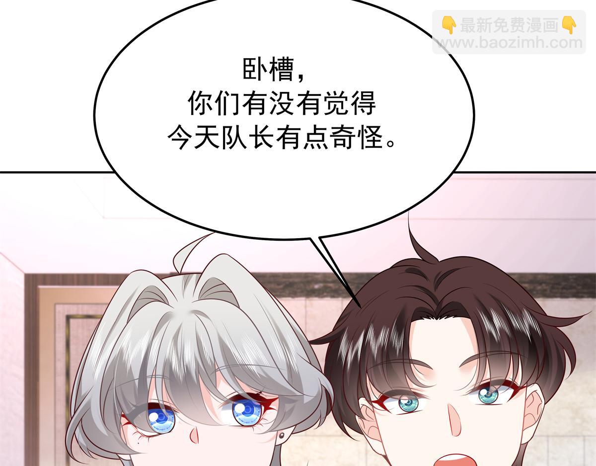 348 别拒绝我58