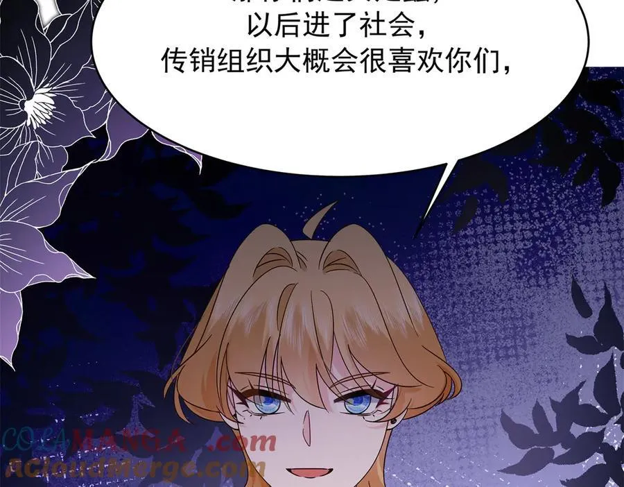 471 还有谁想打100