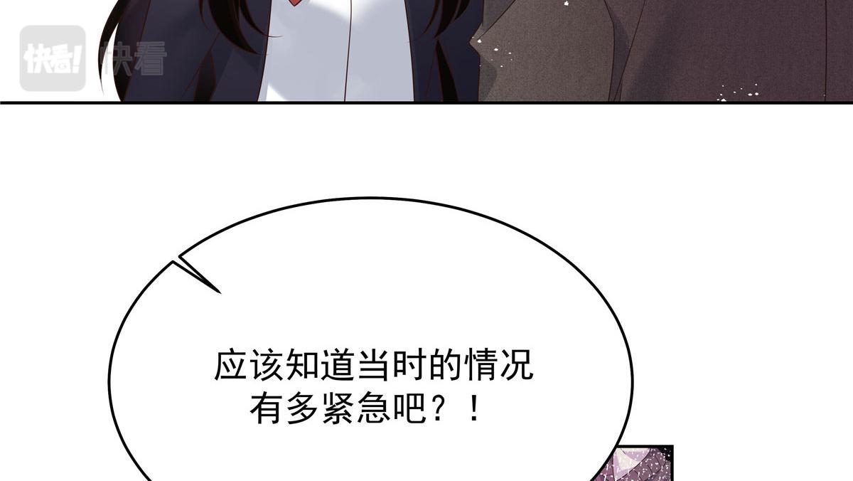 281 是我女朋友73