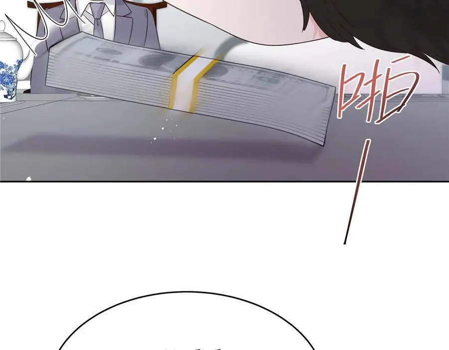 460 设局83