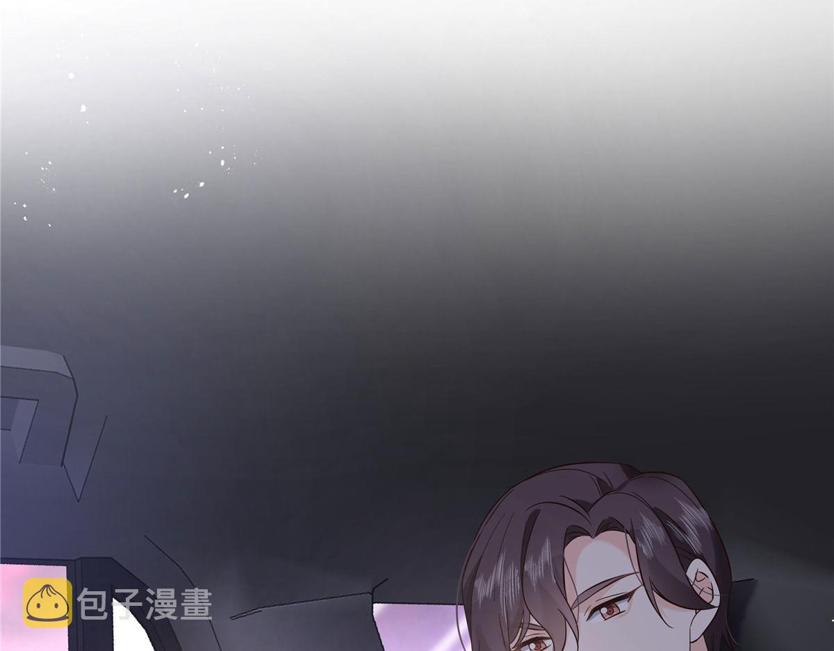 278 秦·守株待兔·漠37