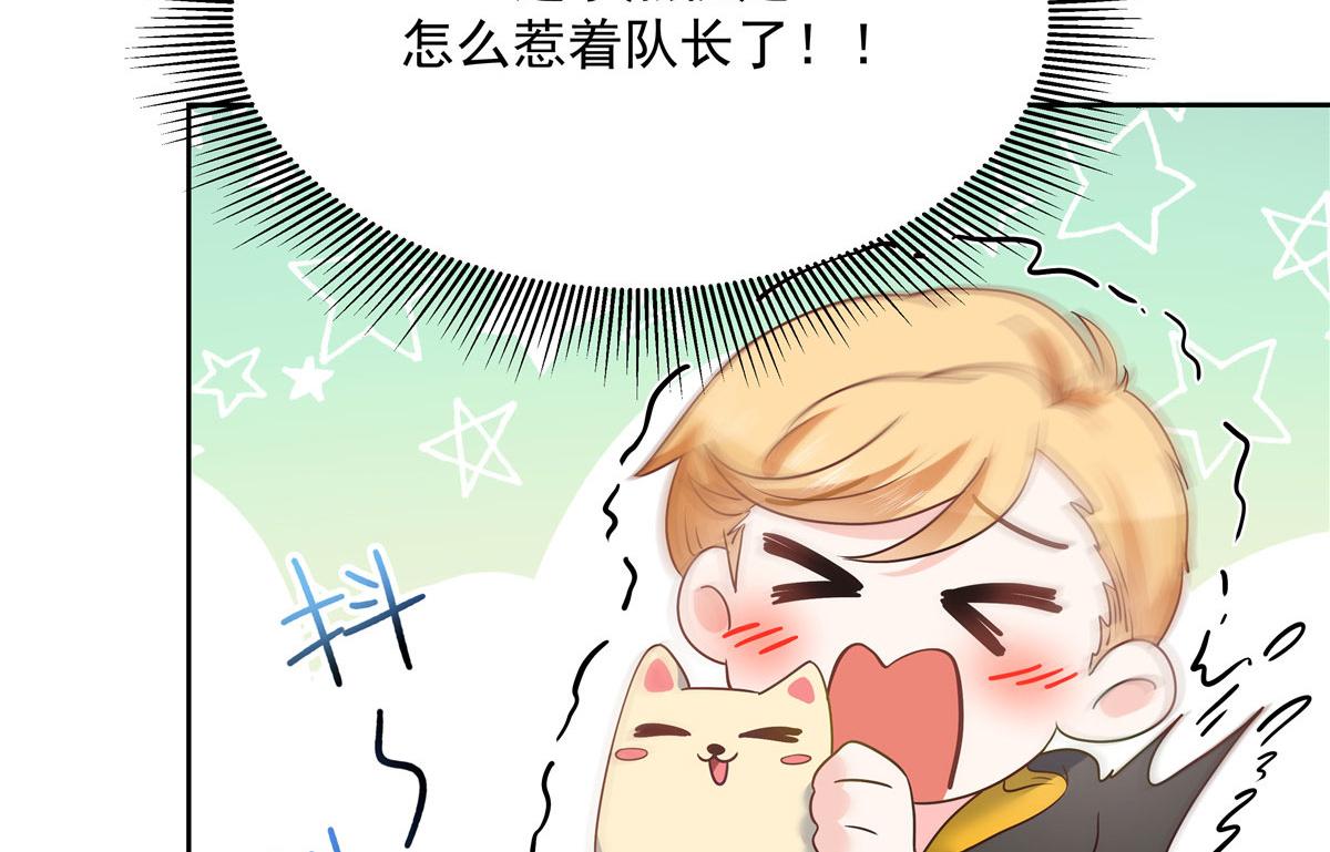 第219话 你想说的时候再说~60
