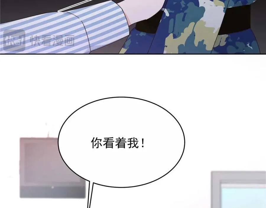 452 不要怕，我就在这107