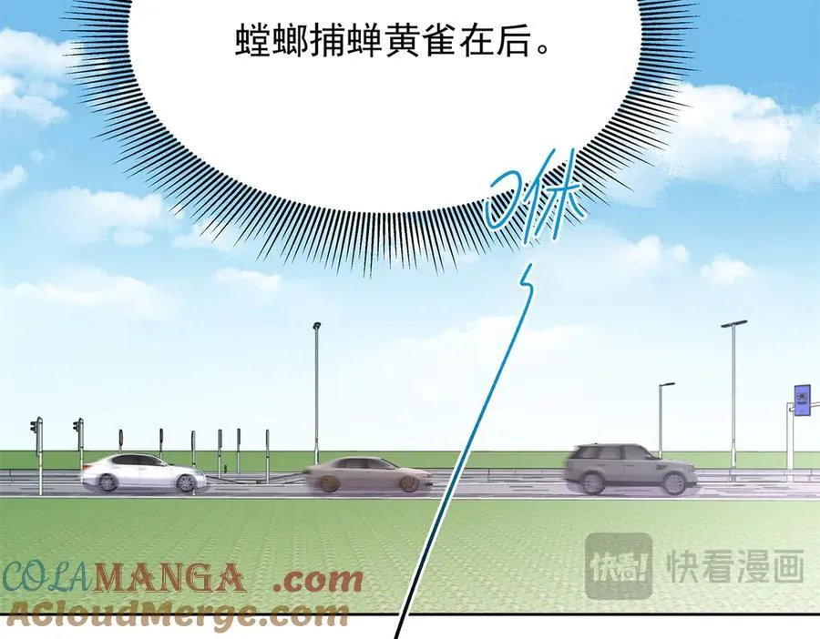 479 前往敌方阵营16