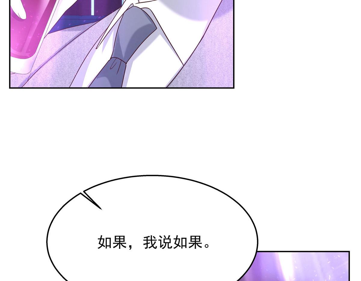 262再探再报：秦·不再直·漠61
