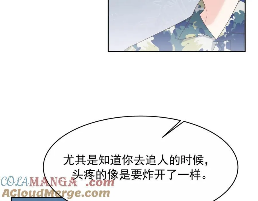 453 我们的孩子6