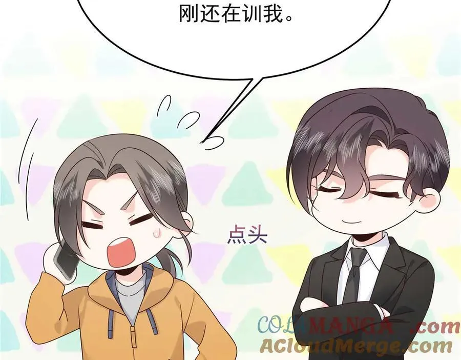 478 卡王的试探64