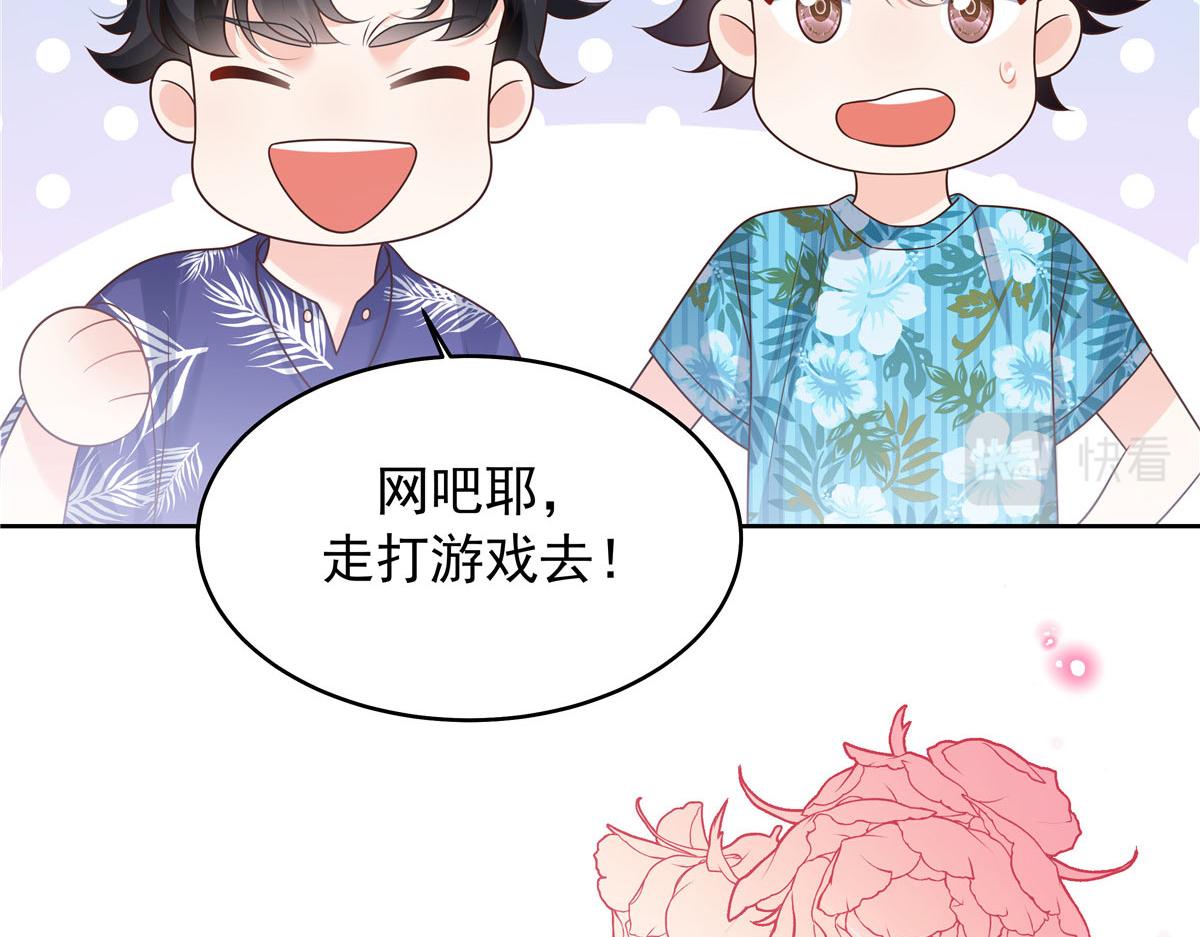 333 苏玫巫甄坏坏联合47