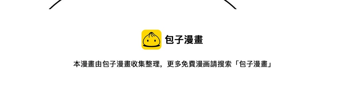 260 摸傅九的“道具”56