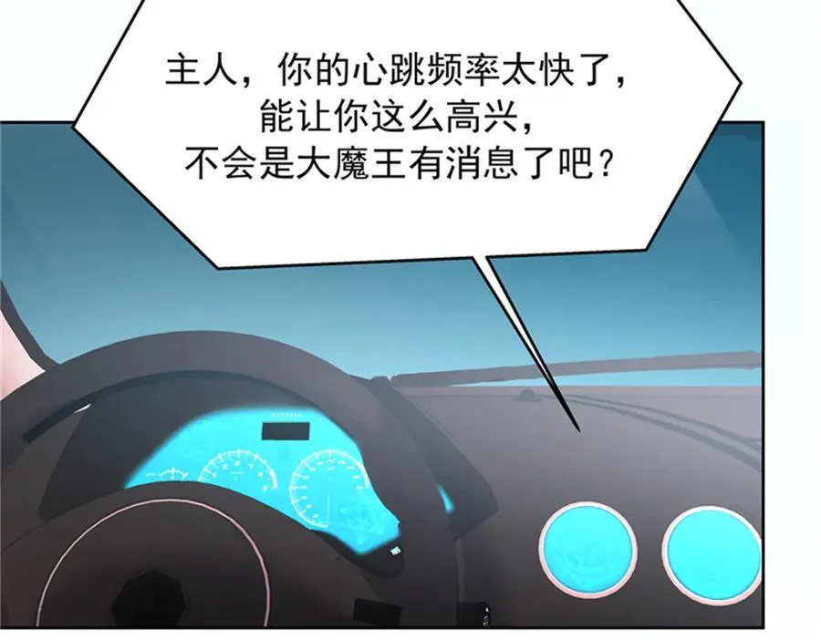 475 集体催眠74
