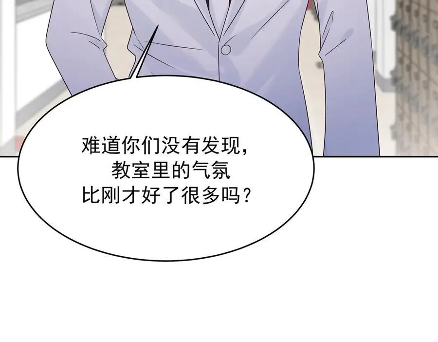 472 在那里陪葬吧85