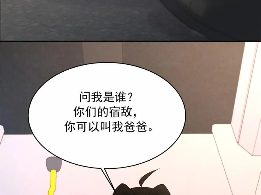 445 要不要接吻50