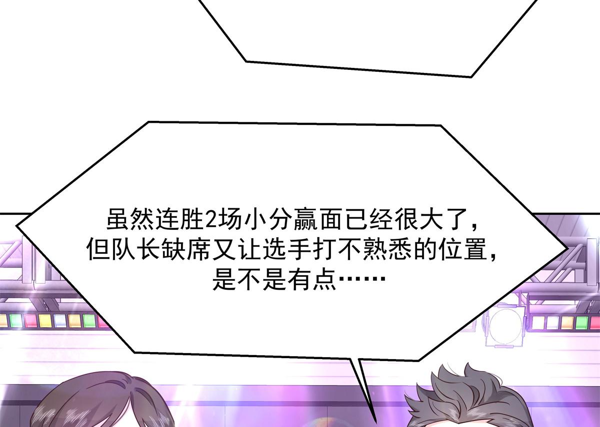 301 找寻傅九的蛛丝马迹32