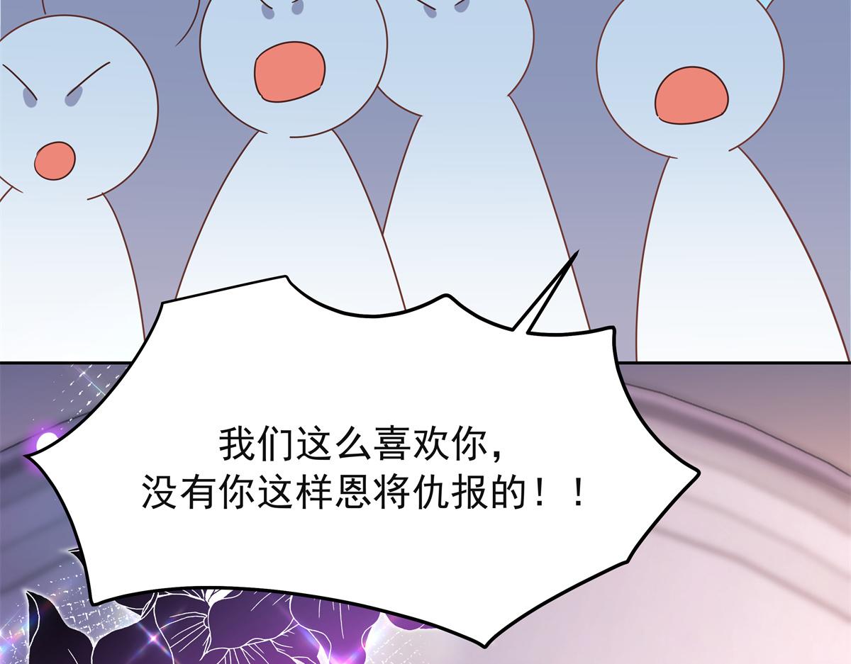 306 是她啊65