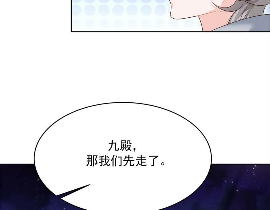 374 魔鬼的种子，发芽了19