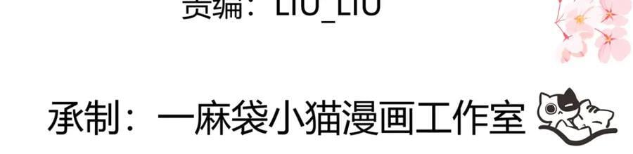 397 秦漠查寝3