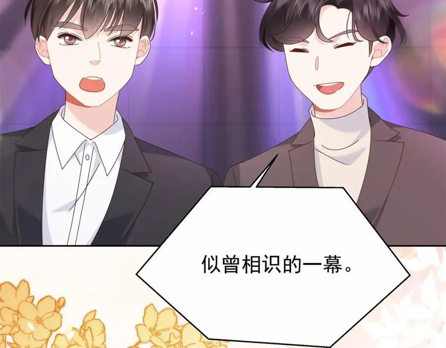 447 好久不见29
