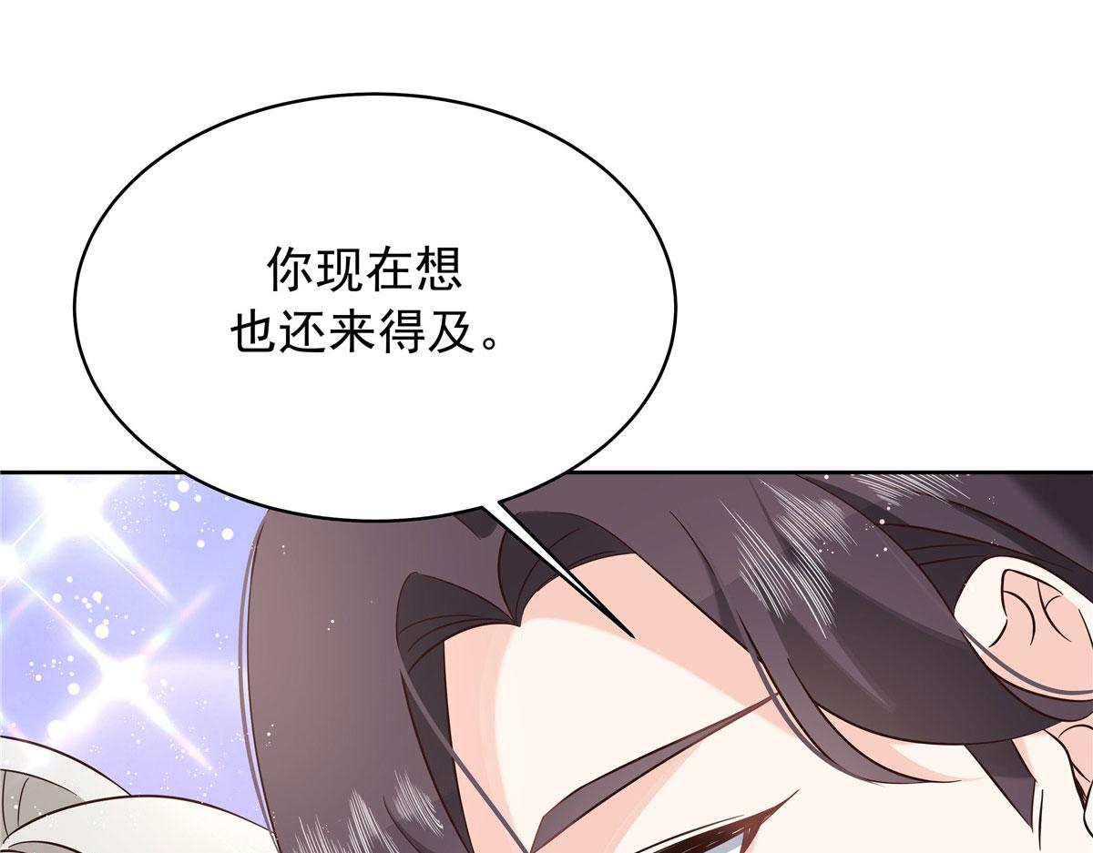 313 看着我，感受就可以65