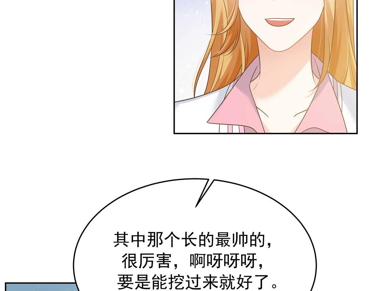 341 我还是喜欢你44