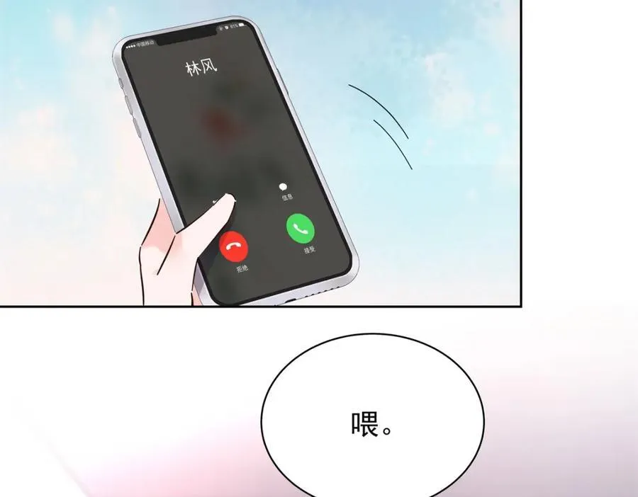 442 看的爽吗74