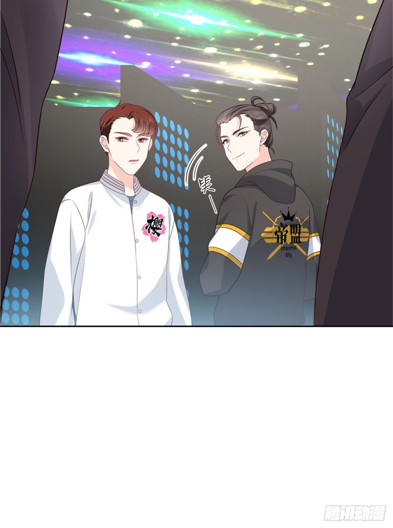 第173话 赤裸相见可太好20