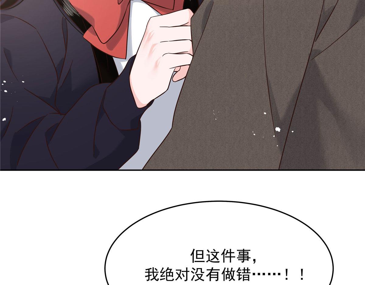 280 补充水分的方式60