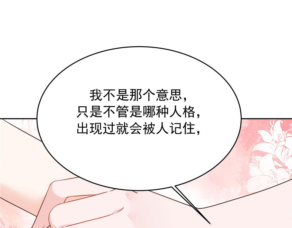 331 看来，并不是不喜欢？8