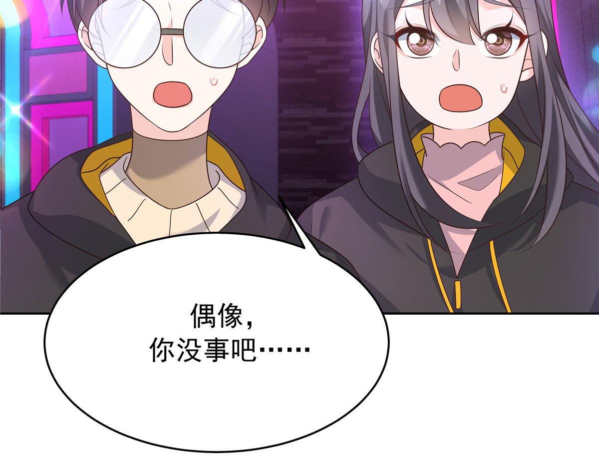 310 输了，但是他回来了56