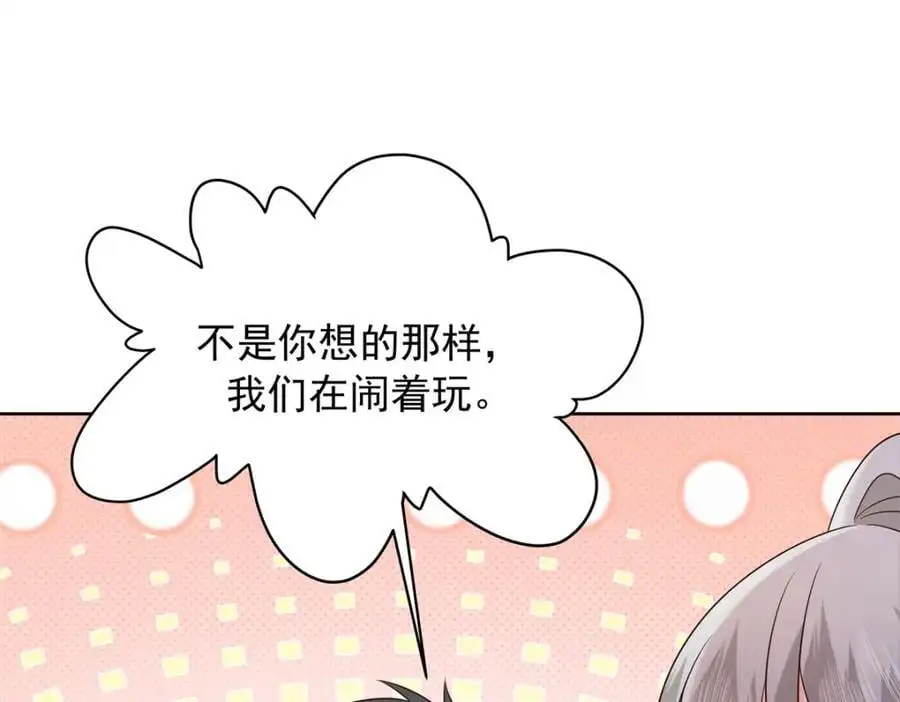 416 性别女，爱好男42