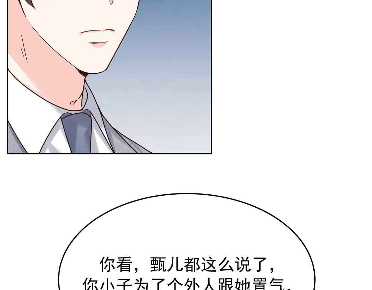 312 坦白19