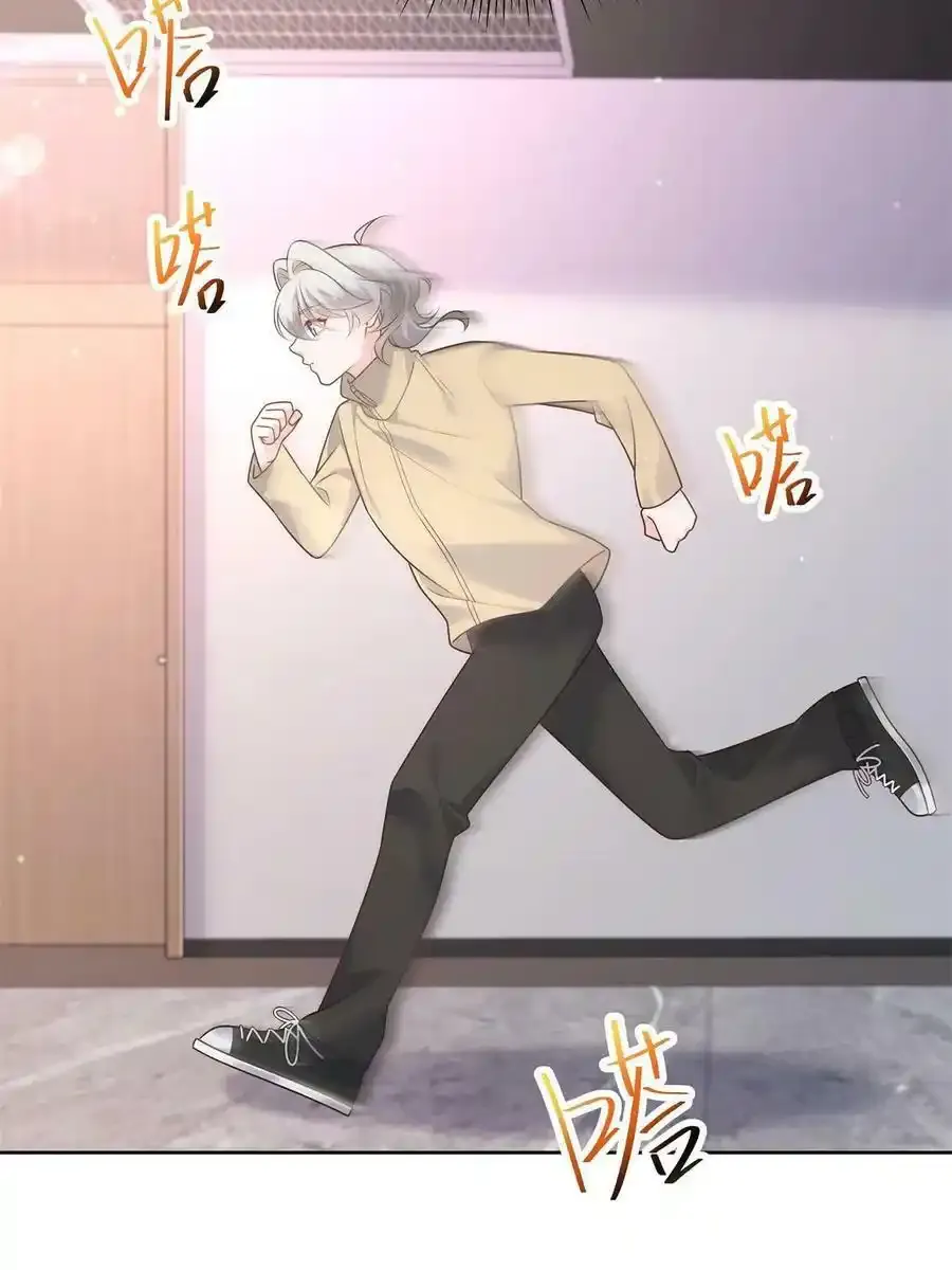354 坐实恋情11