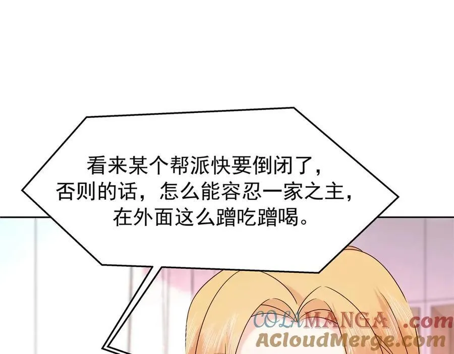 462 他们都没救了12