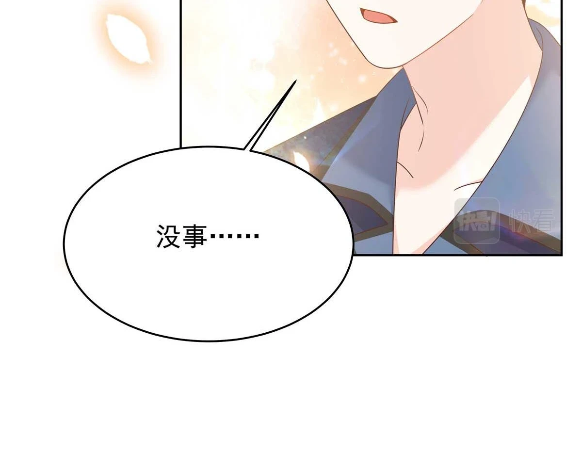 341 我还是喜欢你94